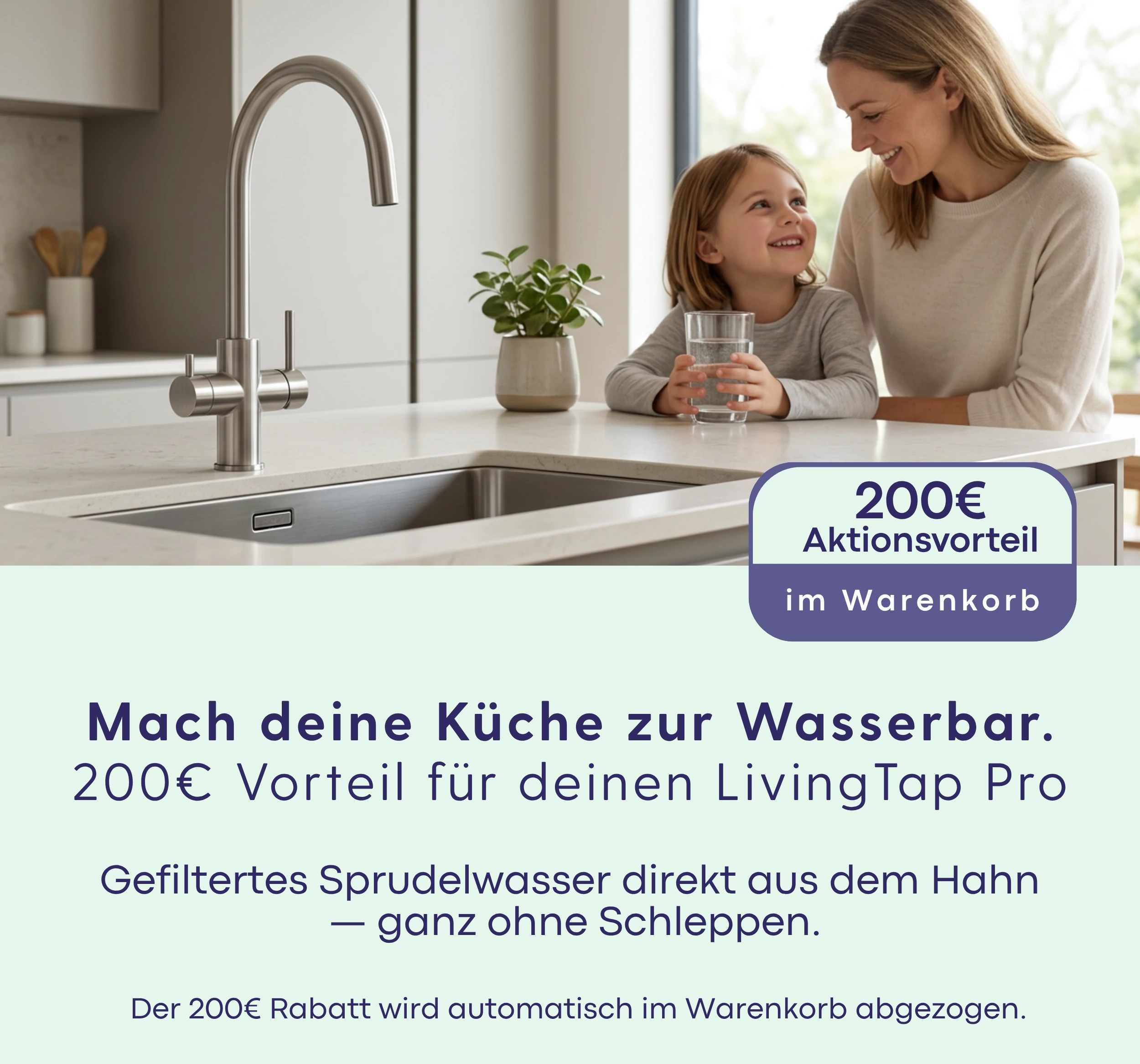 Gutschein